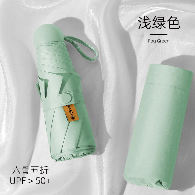 ポータブル傘、晴雨兼用、ビニールサンシェード、女性用、見栄えの良い、コンパクト、50% off カプセル傘、ギフト卸売傘|undefined