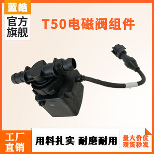 �m�ô�T50/T25ͨ��늴��y�M���r��ֲ���o�˙C���