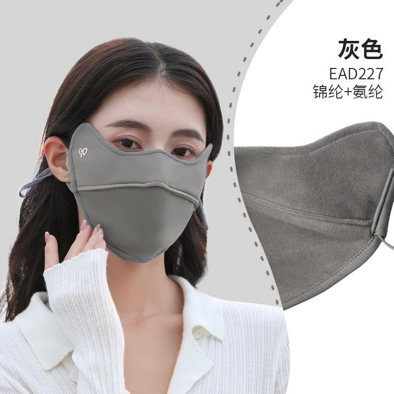 見た目の良い女性のための夏の日焼け止めマスク、ナイロン目の保護UPF100痩身抗UVアイスシルク日焼け止めマスク|undefined