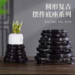 Flower Pot Base Bonsai Stone Ornaments Vase Tray Base Square Round Chassis