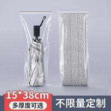 15*38�Է���~����Ьһ�������װ��b����ȹ���ϰ��b������ܷ��