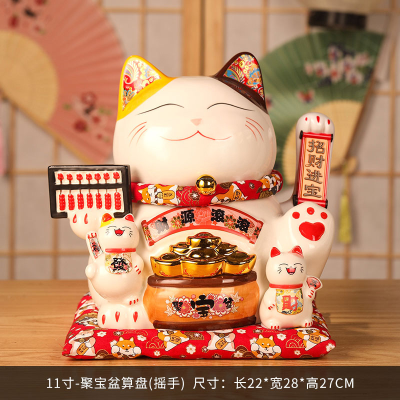 11inch 전기 흔들리는 행운의 고양이(선물 상자 + 천 패드 포함) 풍요의 뿔 주판