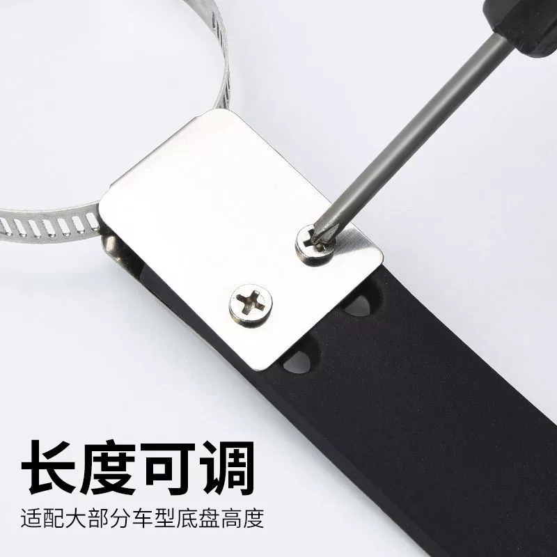 Car emblem static strip car anti-static tether car anti-static elimination release wear-resistant floor mop grounding stripe