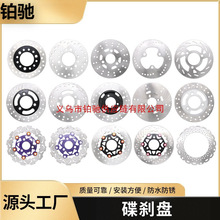 ���l늄�܇�x܇�P160 170 180 200 220ͨ����ĥ���x�P�Ħ���b�o