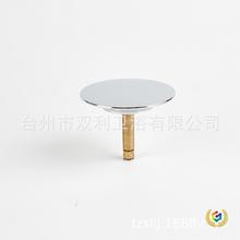 ?�W��ԡ�����D��ˮ�������ˮ���^�ք�����ʽ��ˮ��ˮ�wԡ�׷�ˮ
