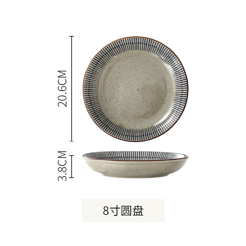 日式家用陶瓷碗釉下彩蓝雨餐具全套乔迁礼高颜值米饭碗菜盘子套装|undefined