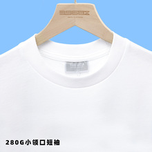 ��ʿ���ް�ɫt���п��ļ�280g��ʽ���Ÿ߽�Բ��С��ڿ��ɶ���