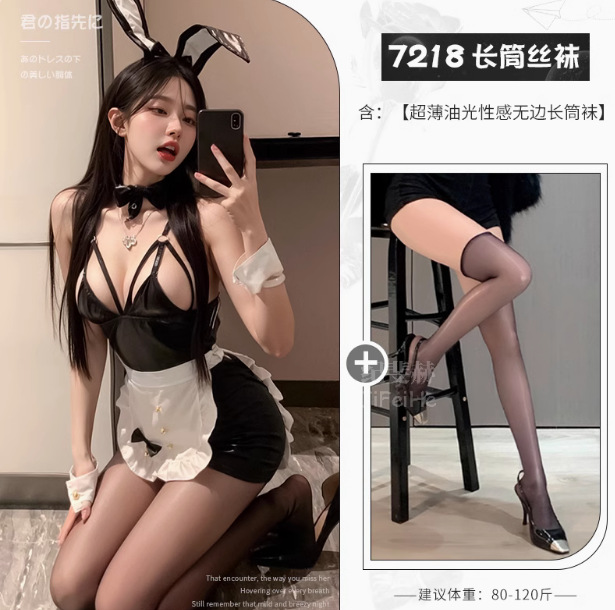 블랙 + 스타킹
