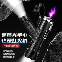 ȫ����ˮ�๦��늻����C�����Ͳ�c����Type-C��늴��C�ƴ���