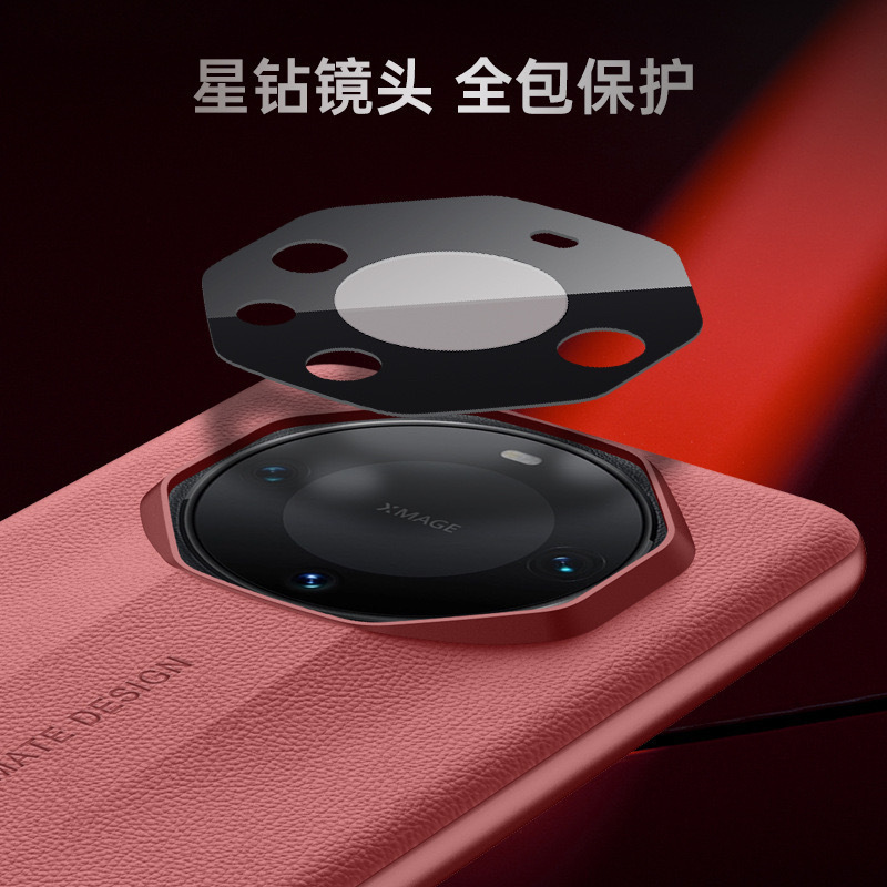 ファーウェイmate70proの携帯ケースを適用します。|undefined