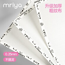 拼豆烘焙布专用格利特高温布0.25粗纹理烫豆布包边熨烫拼豆工具