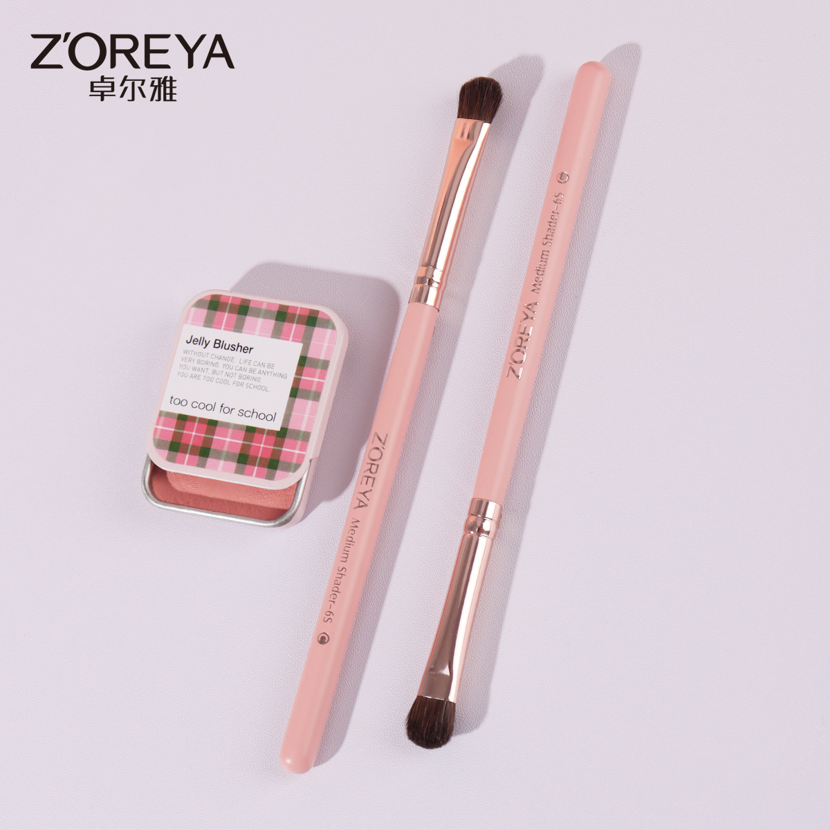 Zhuo'er nueva herramienta de maquillaje de ojos de crin pequeña maquillaje de ojos vertiginoso decumbent silkworm animal hair detalle sombra de ojos cepillo al por mayor