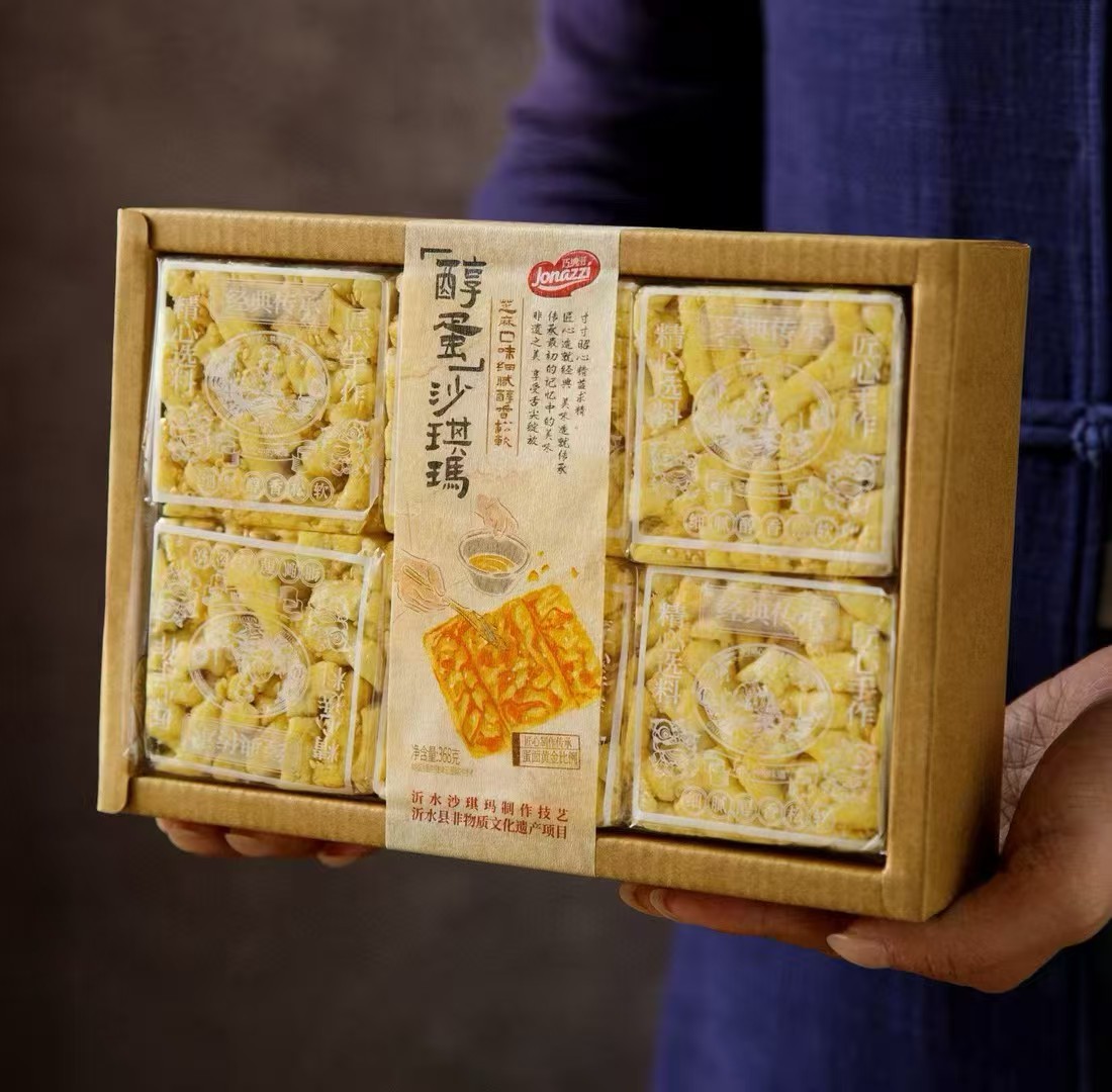 微信图片_20251118223247_2465_22