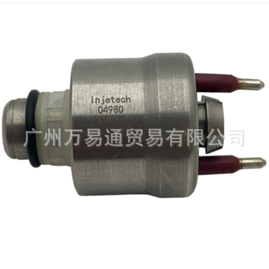 Форсунка топливная 17111864 17112494 19110538 17111548 17078827 5235271