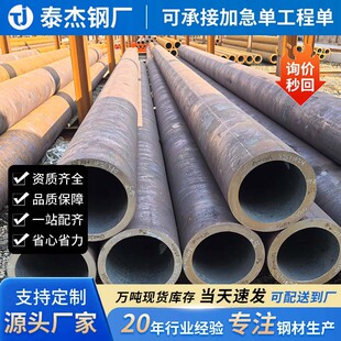 �S�ҹ����߉��Ͻ�o�p��Q345E�͜؟o�p䓹�Q345D�����ͺ��