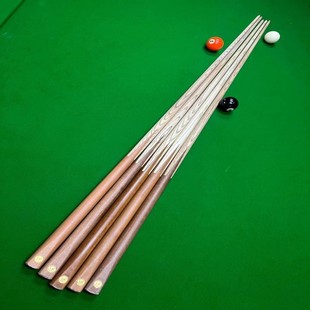 Wholesale round standard male Rod LP billiard Rod black eight billiard Rod Chinese billiard Rod billiards accessories manufacturer