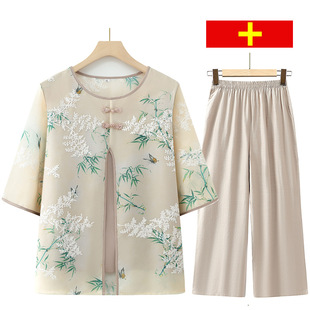 Middle-Aged and Elderly Mothers Summer Fake Two-Piece Chiffon Shirt Suit Female Grandma Summer Two-Piece Three-Quarter Sleeve Top