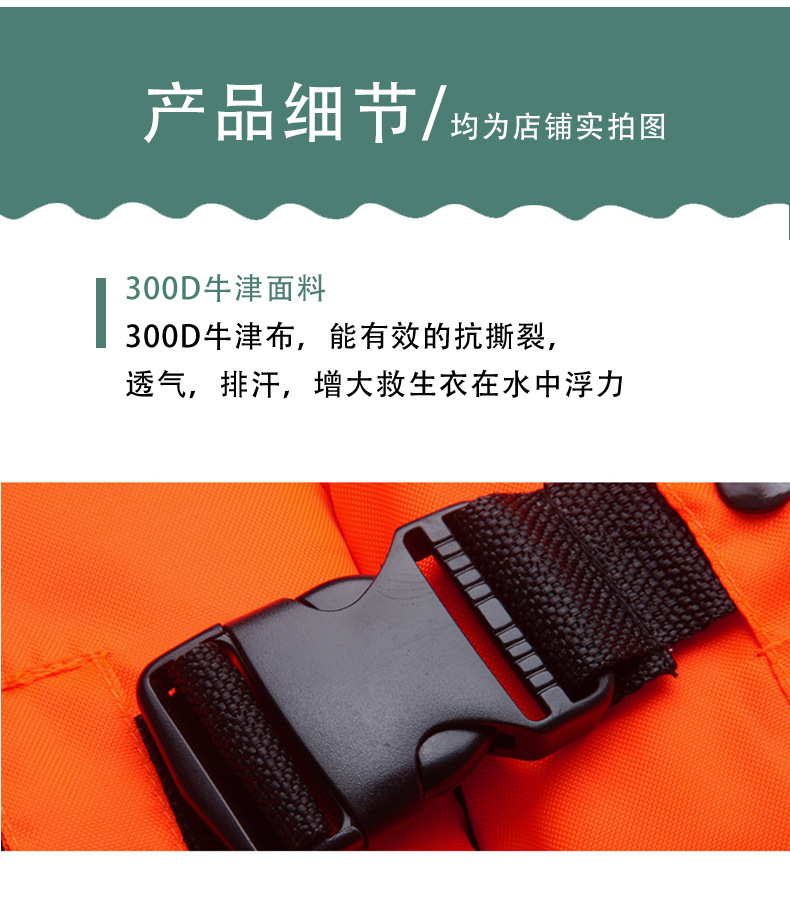 加大版雅马哈_06.jpg