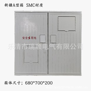 A��Ӌ������SMC������Ƅ���������A����ADBX-1����������