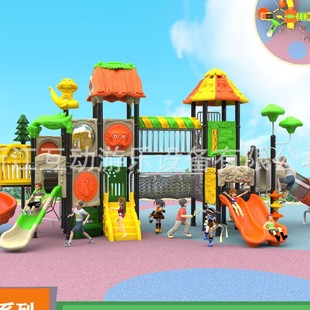c! Large outdoor slide kindergarten slide swing combination community square equipment outdoor children's play