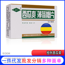 aˬƬ24/Ʒl_hִ󺣸ʲݝoɤ