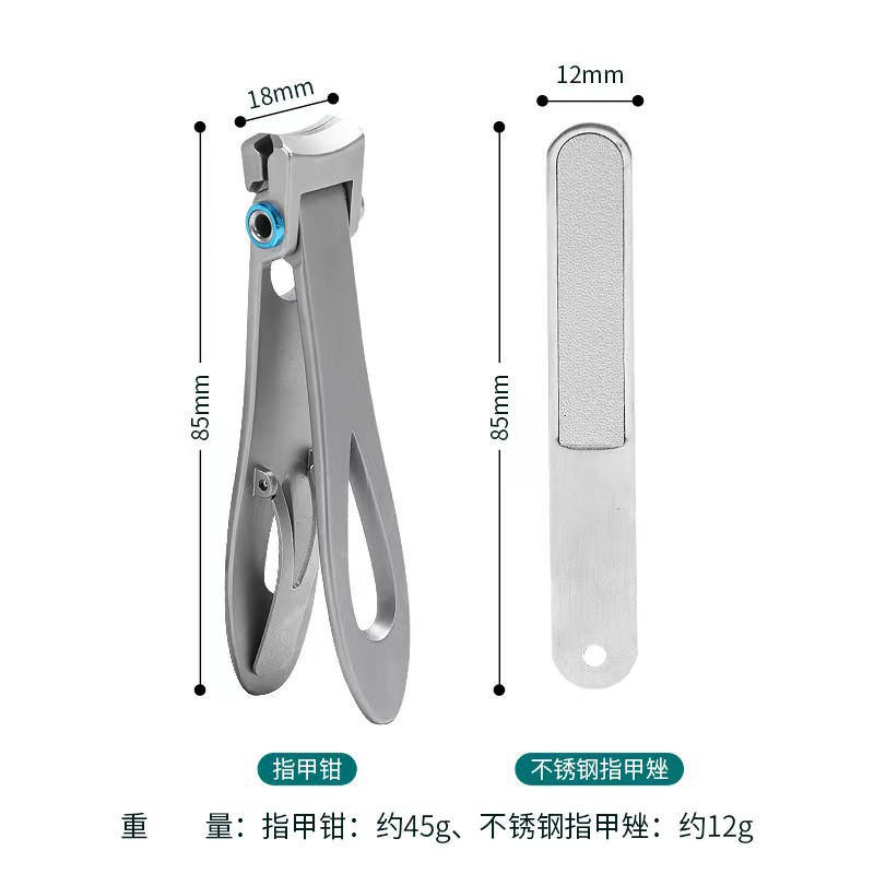 Directo de fábrica cortaúñas traje herramientas de uñas cortaúñas exfoliante Borde de acero inoxidable cortaúñas al por mayor