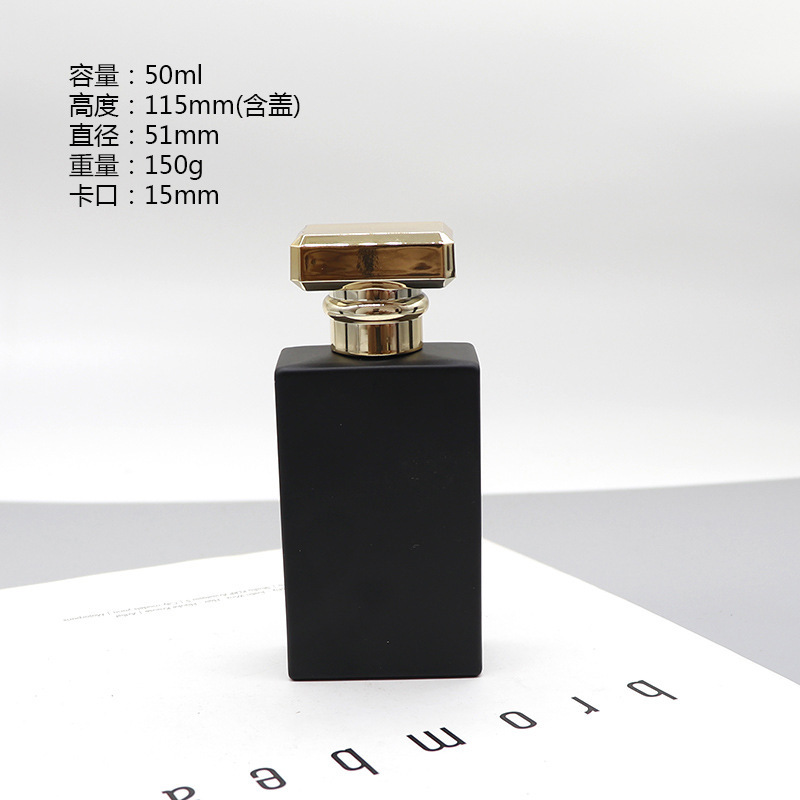 Botella de perfumes de bayonet negra mate botella de pulverización de presión cuadrada botella de cosméticos muestra pequeña botella de embalaje de vidrio botella vacía en stock