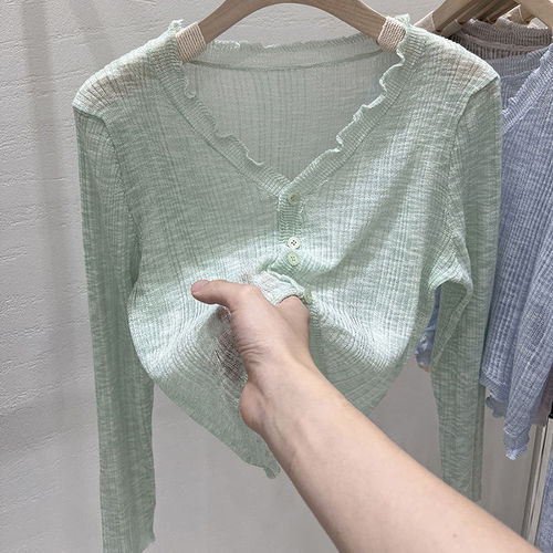 White Knit Cardigan Thin Women's Summer European Pure Color Lattice Top Ice Silk Small Outerwear Shoulder Scarf