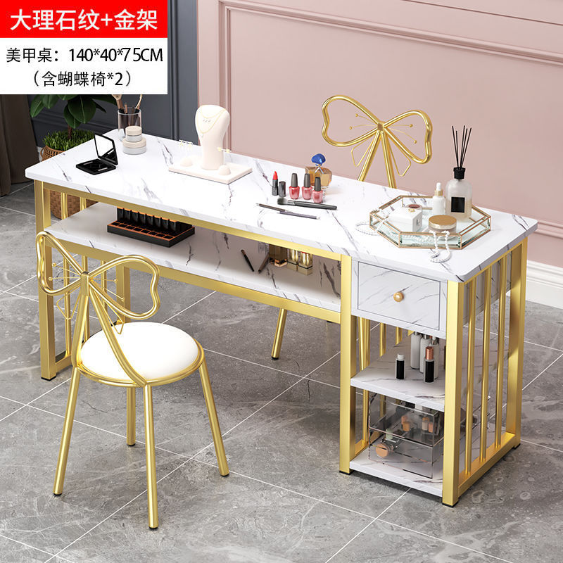 140cm 대리석 골드 프레임 싱글 서랍 + 더블 의자