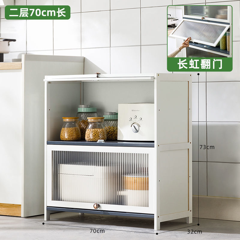Mueble de cocina simple armarios para el hogar armarios multifuncionales armarios de almacenamiento armarios de almacenamiento armarios de almacenamiento contra la pared