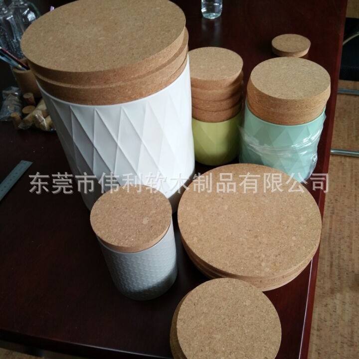 厂家直销塞子木塞  玻璃瓶塞 玻璃罐干果软木塞 按尺寸做