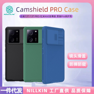 NILLKIN�m��С��13T�֙C���R�^���w��͵�Q���o��k60����� ���R