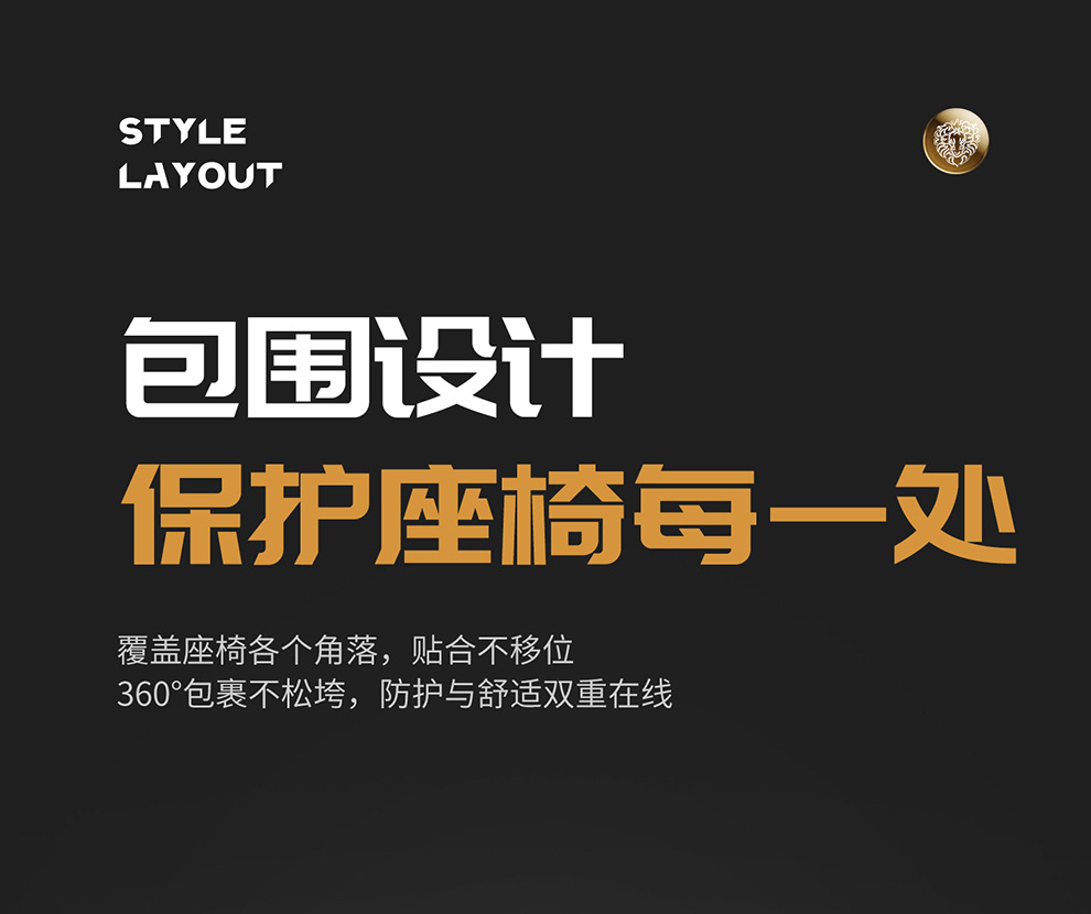 Solid Waist-Supporting Nappa Leather All-Season Universal Seat Cushion Suitable for Lavida, Sagitar, Sylphy, Corolla, and Eado Universal Seat Covers