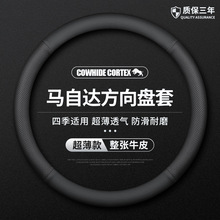 �m����R���_3cx-30����Ɲcx-4����ِ��cx-5���cx-8����P���ļ�