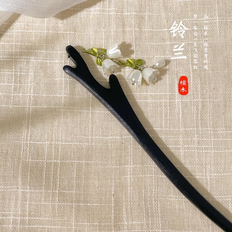 Estilo antiguo paso sacudir borla horquilla de las mujeres de alto grado updo horquilla nuevo estilo chino hanfu todo partido tocado de horquilla diaria