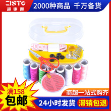 �Ӽұ�yᘾ����ֿp�a����9����ᘾ��м������b�๦��ᘾ������l