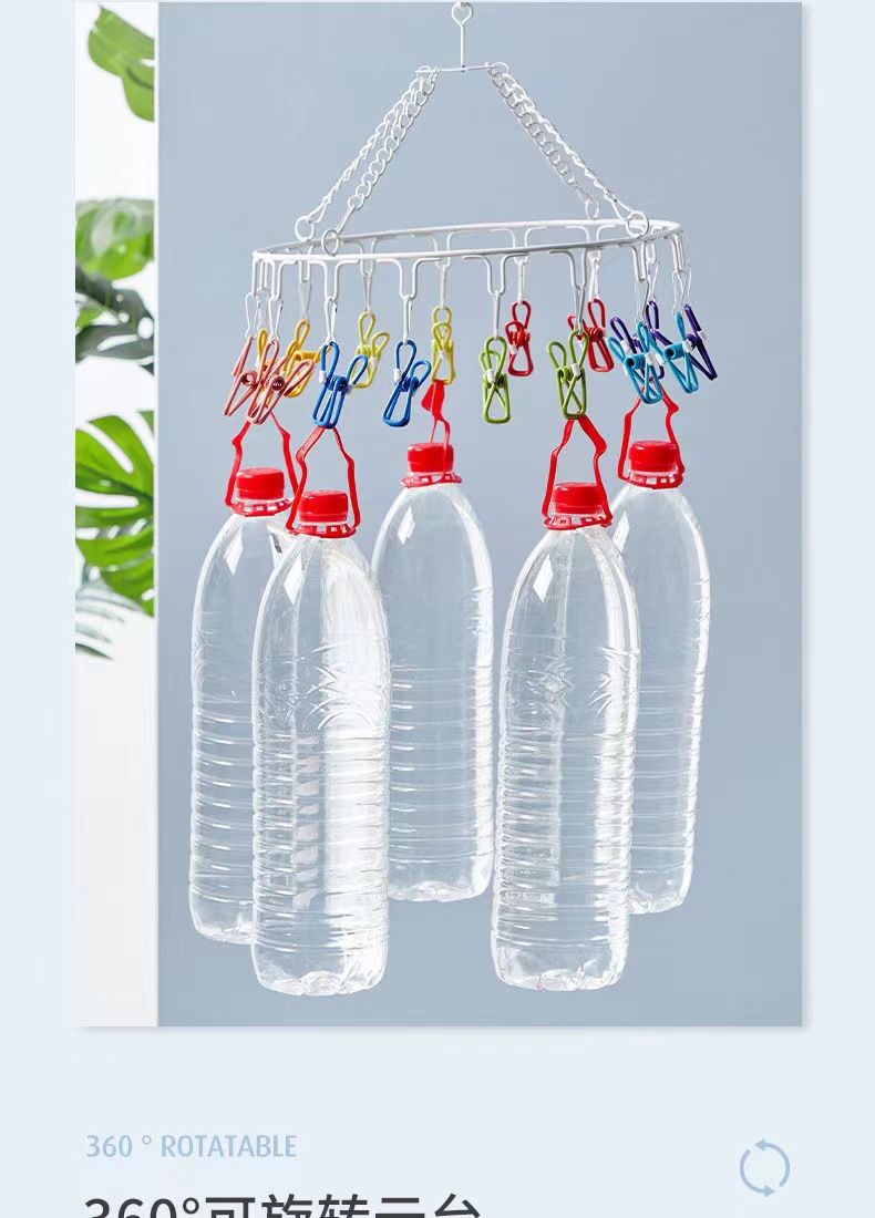 微信图片_20230906155319