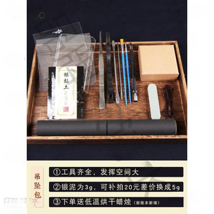 �yճ���y��999���yDIY���Ƴ����ֹ���ָ�������ϰ�����