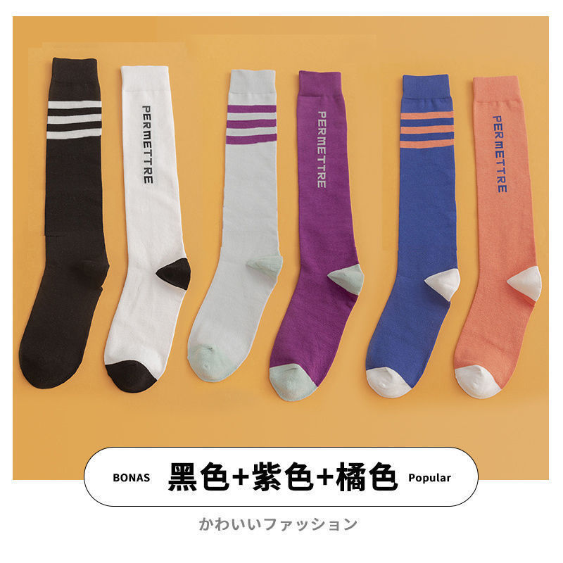 흑백 보라색 회색 파란색 분말 [3 쌍]