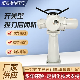 蝶阀;球阀;闸阀