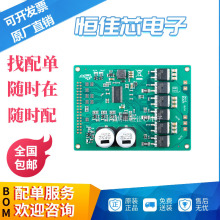 DRV8301����늙C��ģ�K ST FOCʸ������ BLDC�oˢ/PMSM��