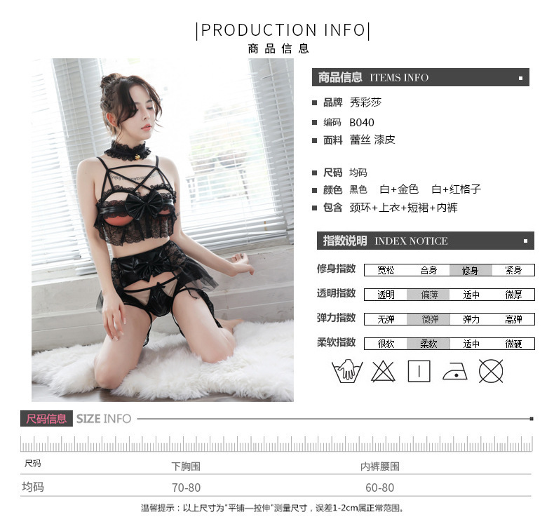 Devil Role Play Lingerie Set with Collar, Top, Skirt and Panties — detail image 8