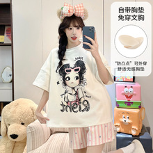 2026�ļ���Ʒ�羳������ص桿�̿������⴩˯��Ů��װ�Ҿӷ�