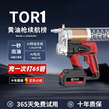 늄��S�͘����ʽ���¿�߉�ȫ�Ԅӱ�yʽ�ھ�C���S��