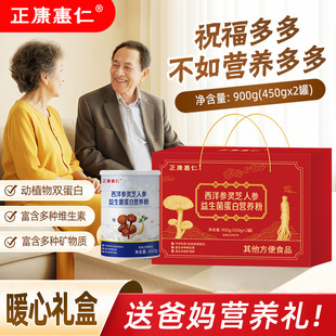 �˅������`֥���׷�900g�Y���b���������נI�B�������군�׷�