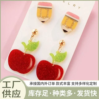 苹果造型亚克力耳环 新款华子风格苹果亮片亚克力耳环现货批发