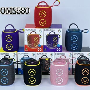 BOOMS580�羳�o���ص�������������С��푑������᲼�W�{������