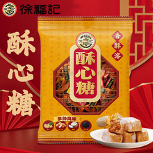 츣ӛϲ306˽Ycɢǹǂ؛ʳ