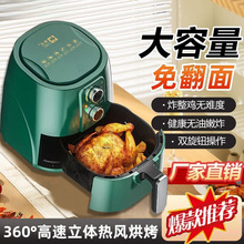 ՚ը偼ÿҕȫԄ|oͶ๦ܿһwܿ羳