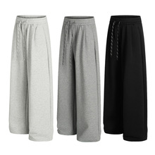 男士卫衣vibe欧美潮牌简约纯色宽松百搭阔腿直筒裤子运动休闲长裤